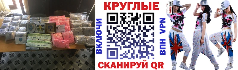 Ecstasy Philipp Plein  где можно купить   Тайга 