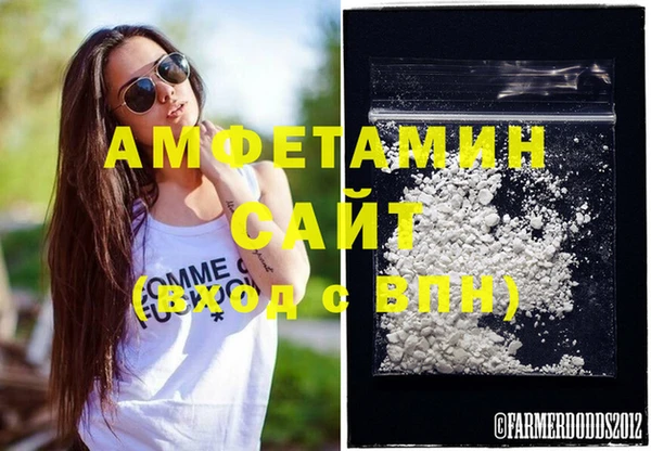 гидропоника Абинск