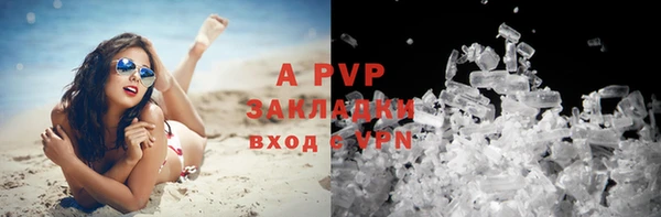гидропоника Абинск
