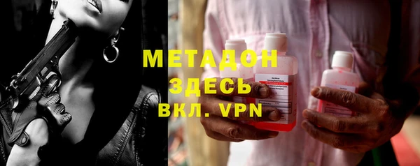 гидропоника Абинск
