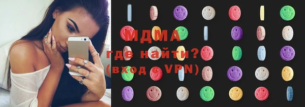 гидропоника Абинск