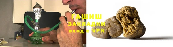 гидропоника Абинск