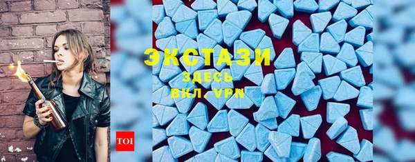 гидропоника Абинск