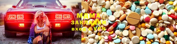 гидропоника Абинск