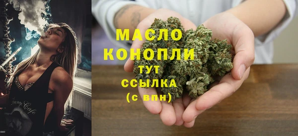гидропоника Абинск