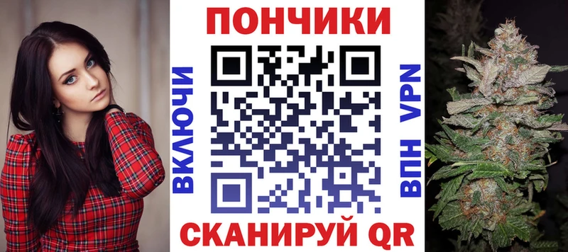 Каннабис Ganja  Тайга 